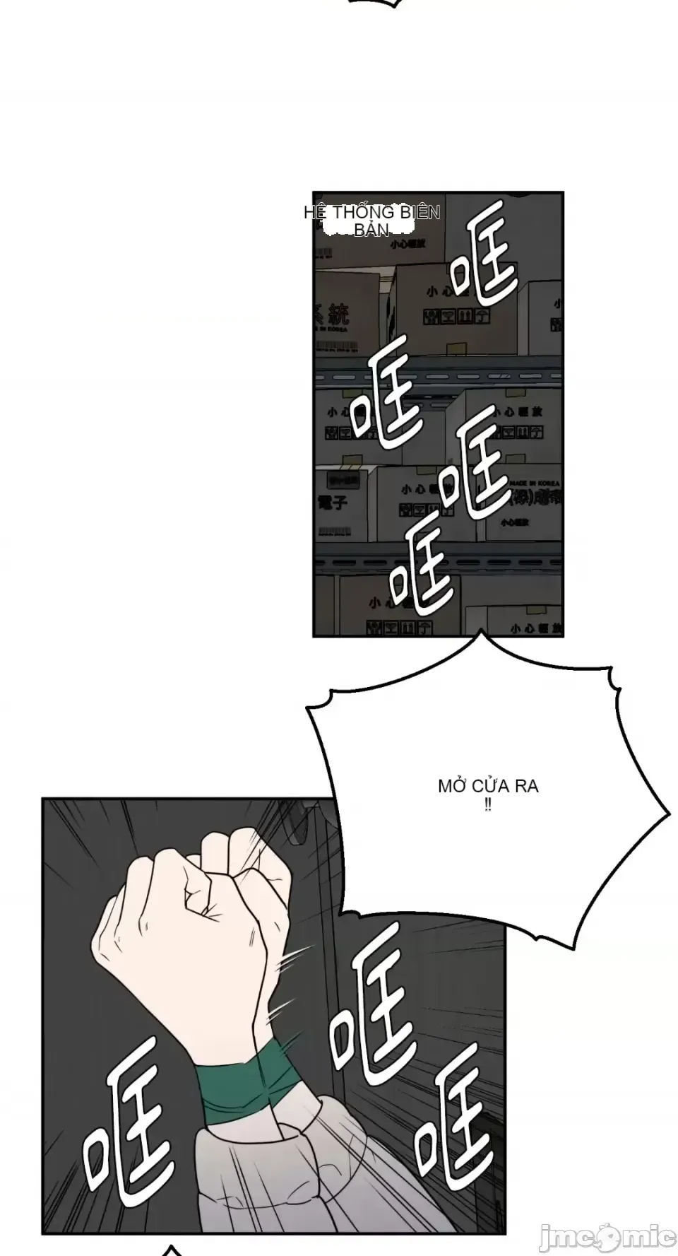 Ông chủ, tôi đang bỏ cuộc Chương 1-62