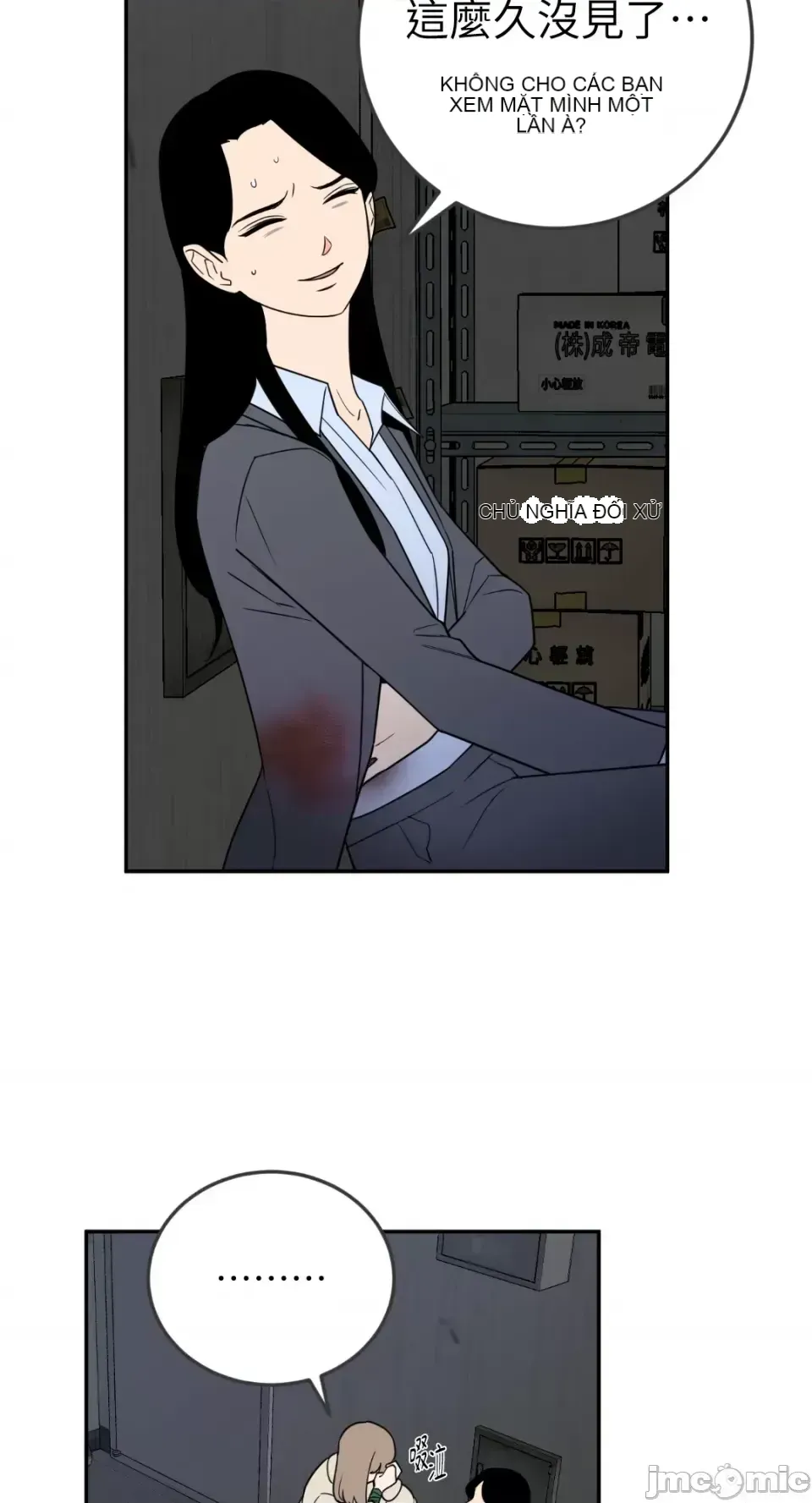 Ông chủ, tôi đang bỏ cuộc Chương 1-62