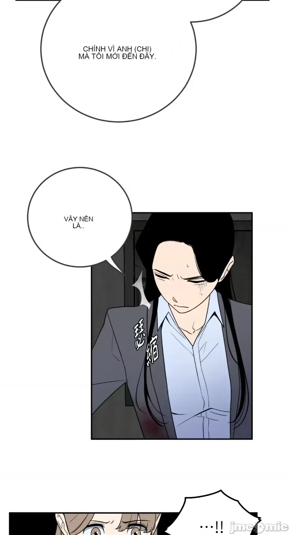 Ông chủ, tôi đang bỏ cuộc Chương 1-62