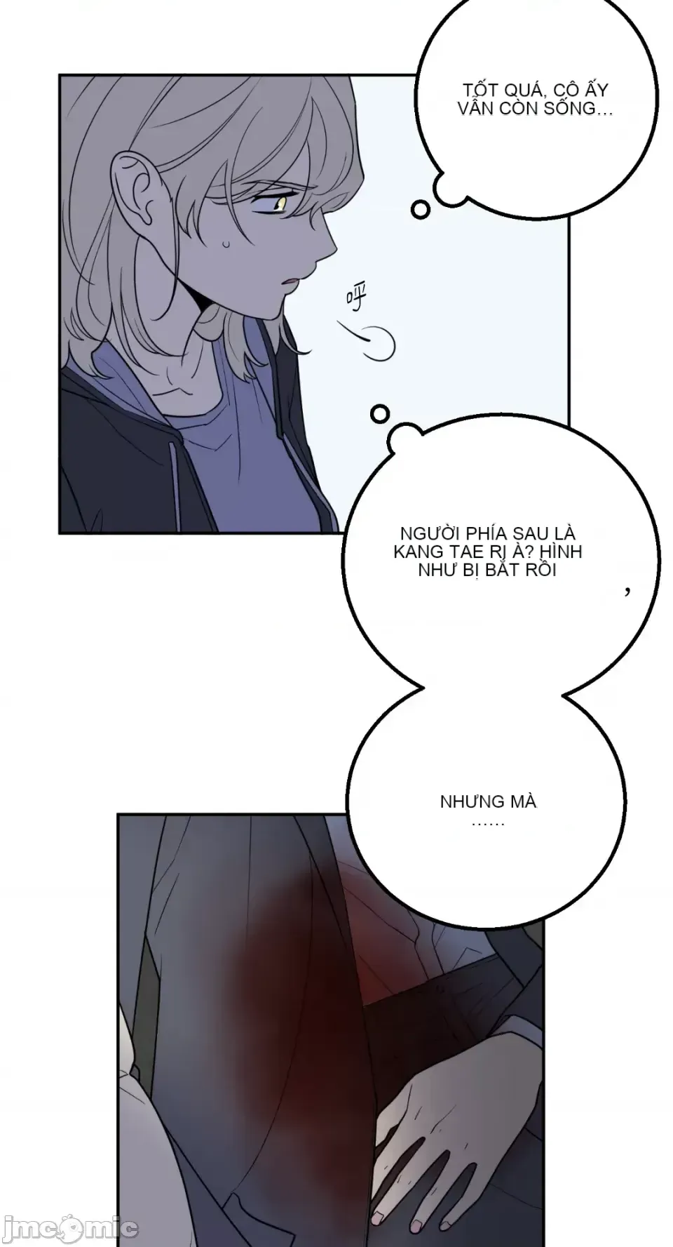 Ông chủ, tôi đang bỏ cuộc Chương 1-62