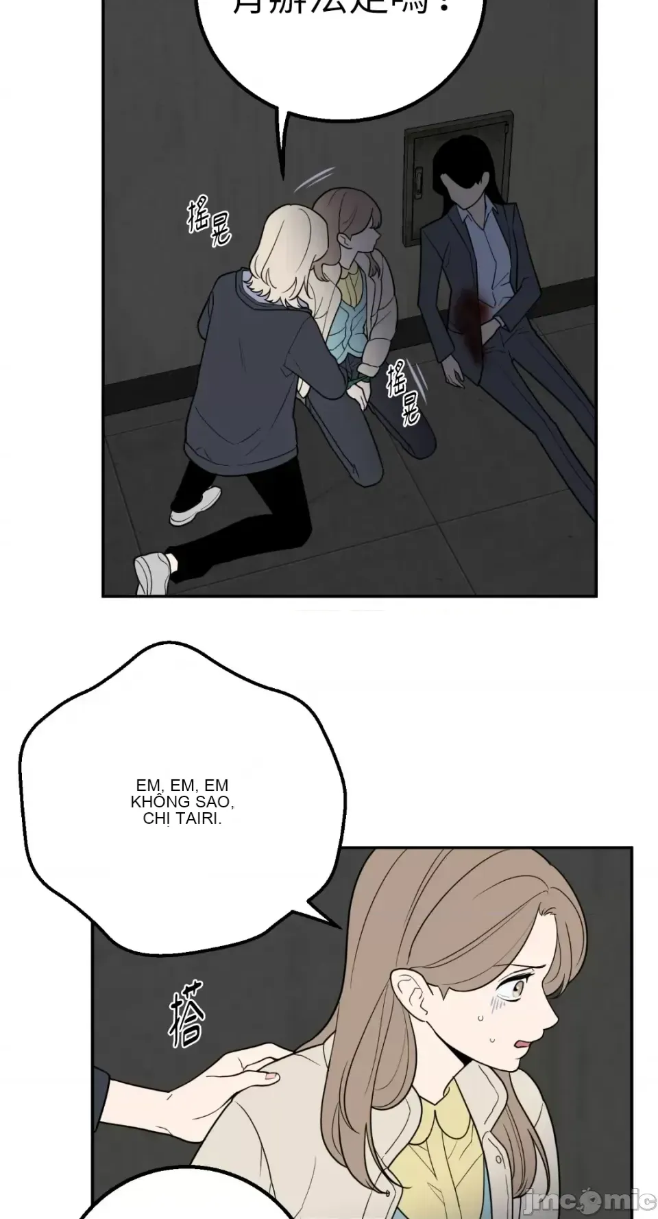 Ông chủ, tôi đang bỏ cuộc Chương 1-62