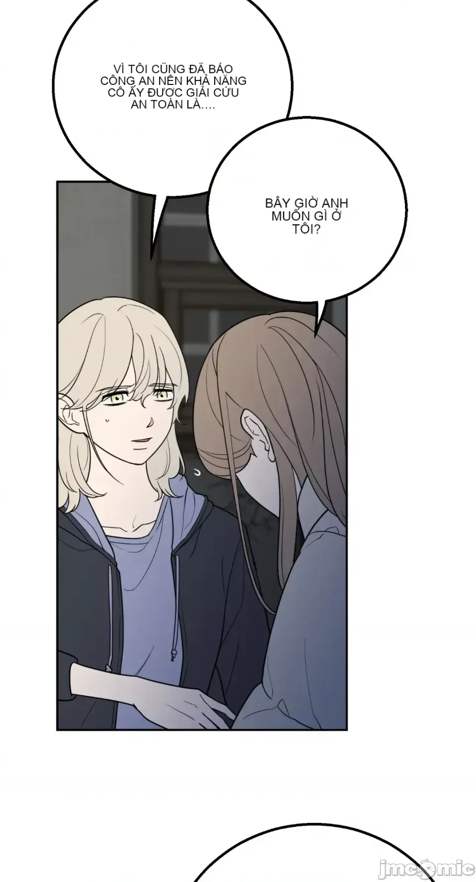 Ông chủ, tôi đang bỏ cuộc Chương 1-62