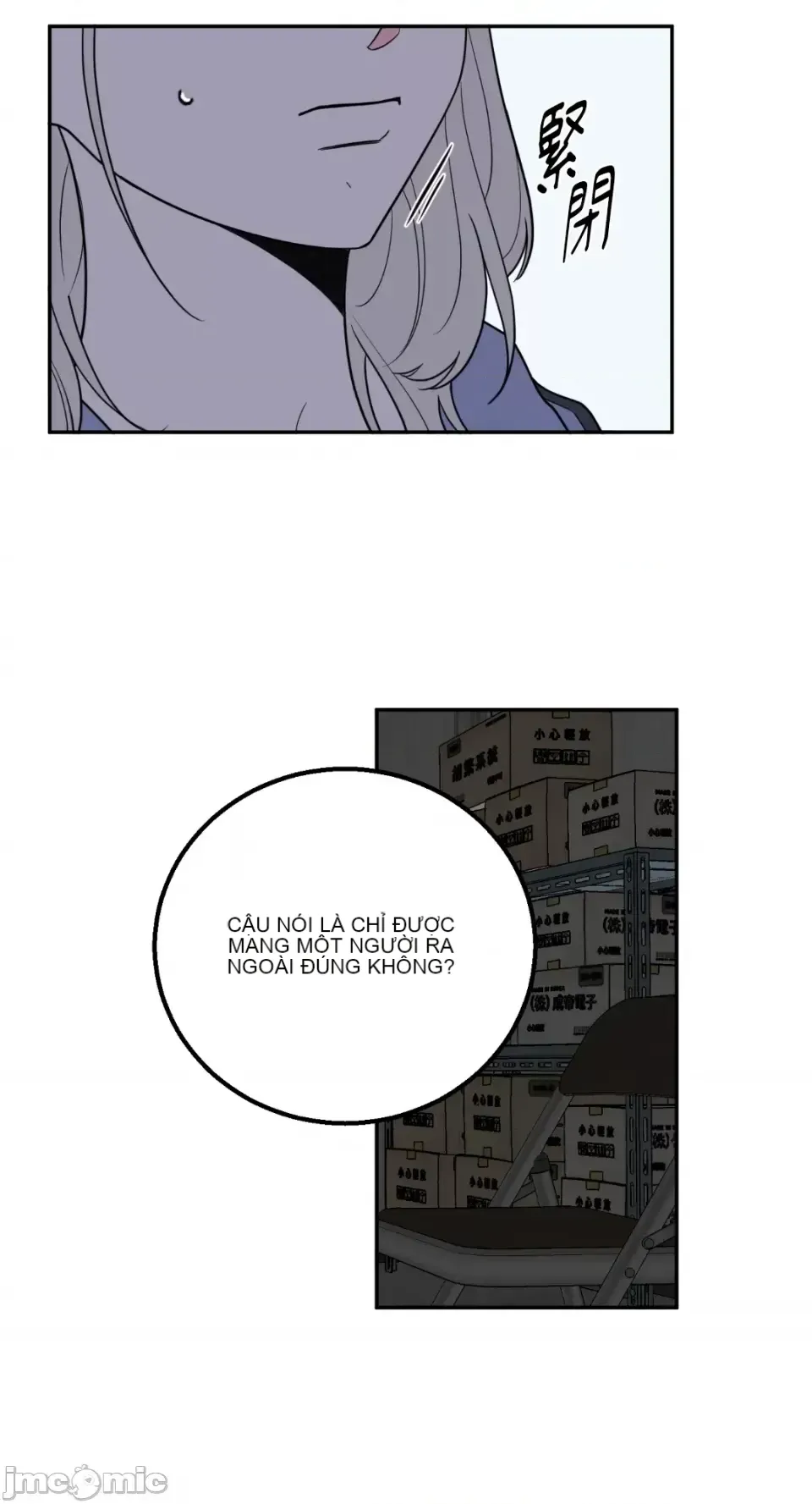 Ông chủ, tôi đang bỏ cuộc Chương 1-62