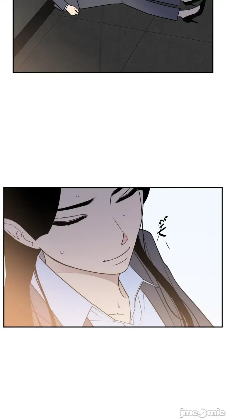 Ông chủ, tôi đang bỏ cuộc Chương 1-62