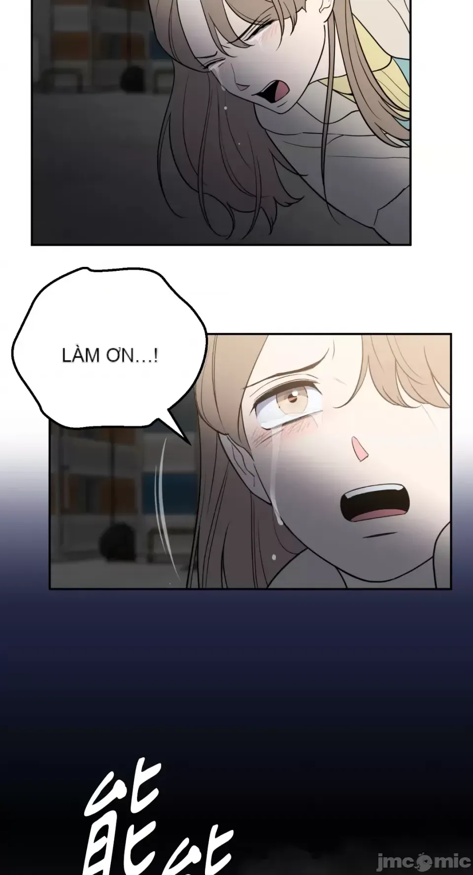 Ông chủ, tôi đang bỏ cuộc Chương 1-62