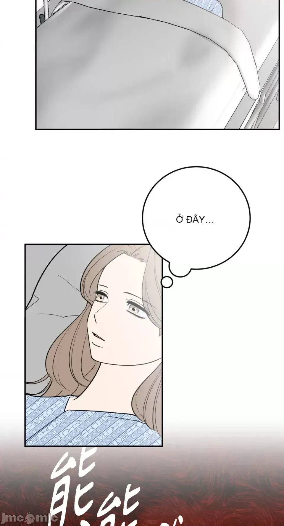 Ông chủ, tôi đang bỏ cuộc Chương 1-62