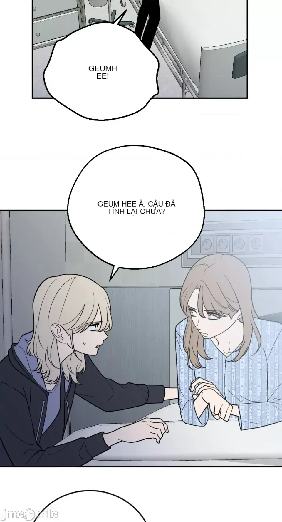 Ông chủ, tôi đang bỏ cuộc Chương 1-62