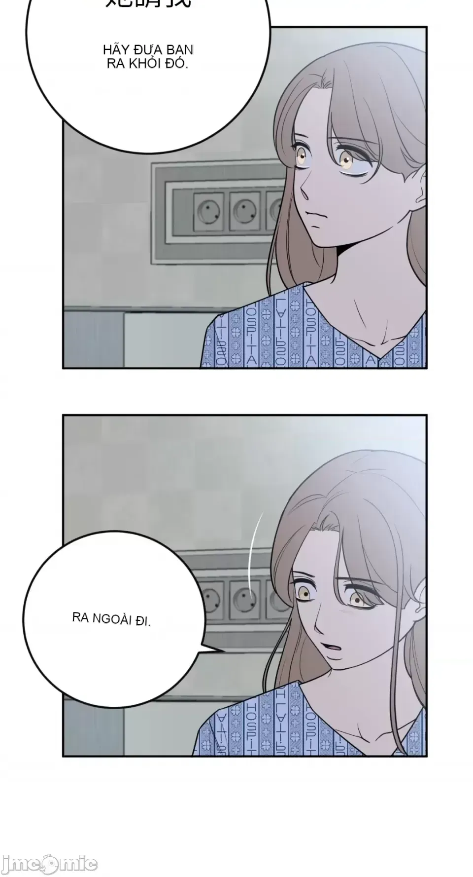 Ông chủ, tôi đang bỏ cuộc Chương 1-62