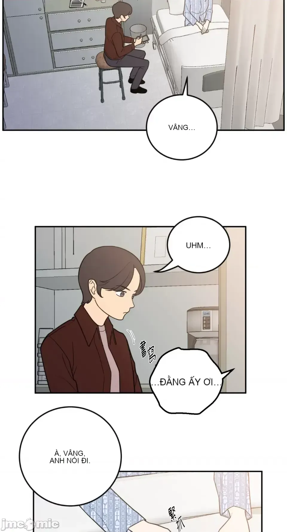 Ông chủ, tôi đang bỏ cuộc Chương 1-62