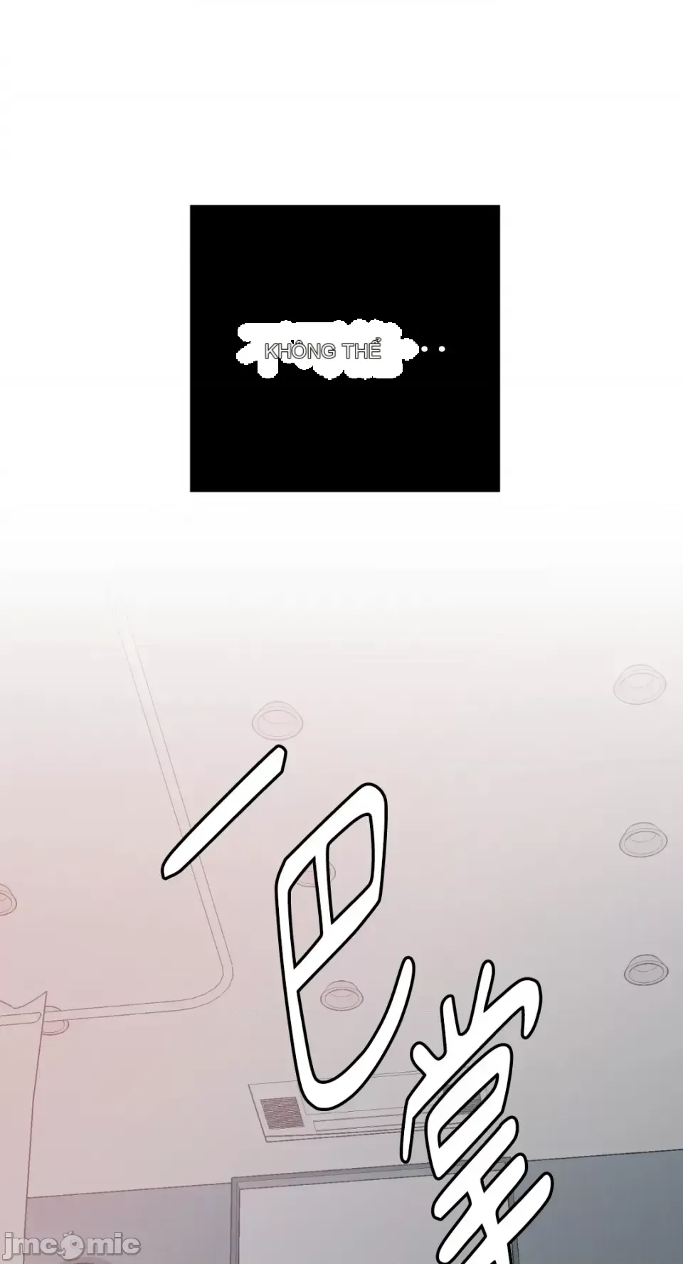 Ông chủ, tôi đang bỏ cuộc Chương 1-62