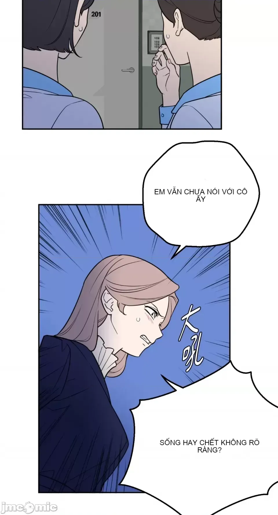 Ông chủ, tôi đang bỏ cuộc Chương 1-62