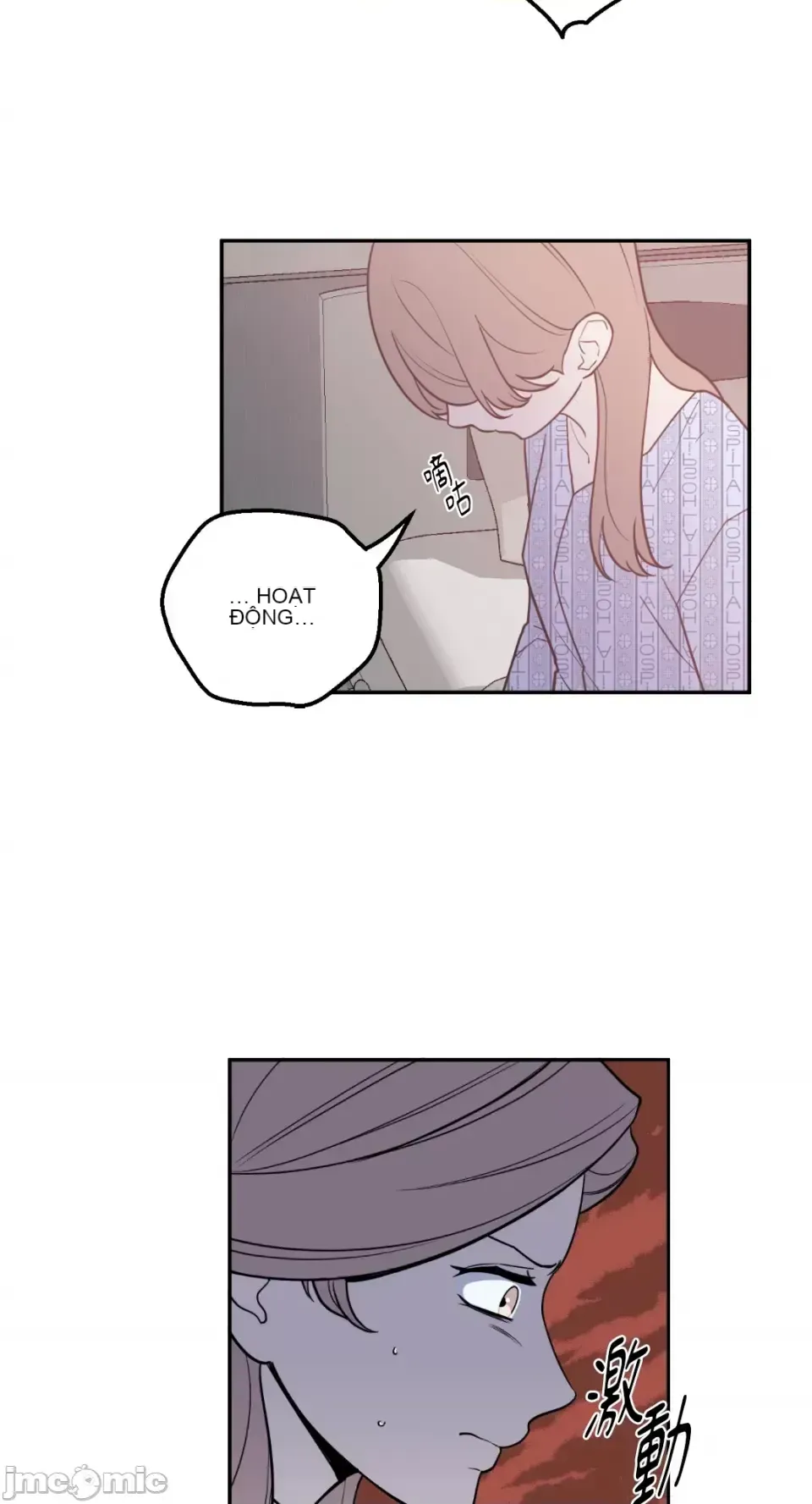 Ông chủ, tôi đang bỏ cuộc Chương 1-62