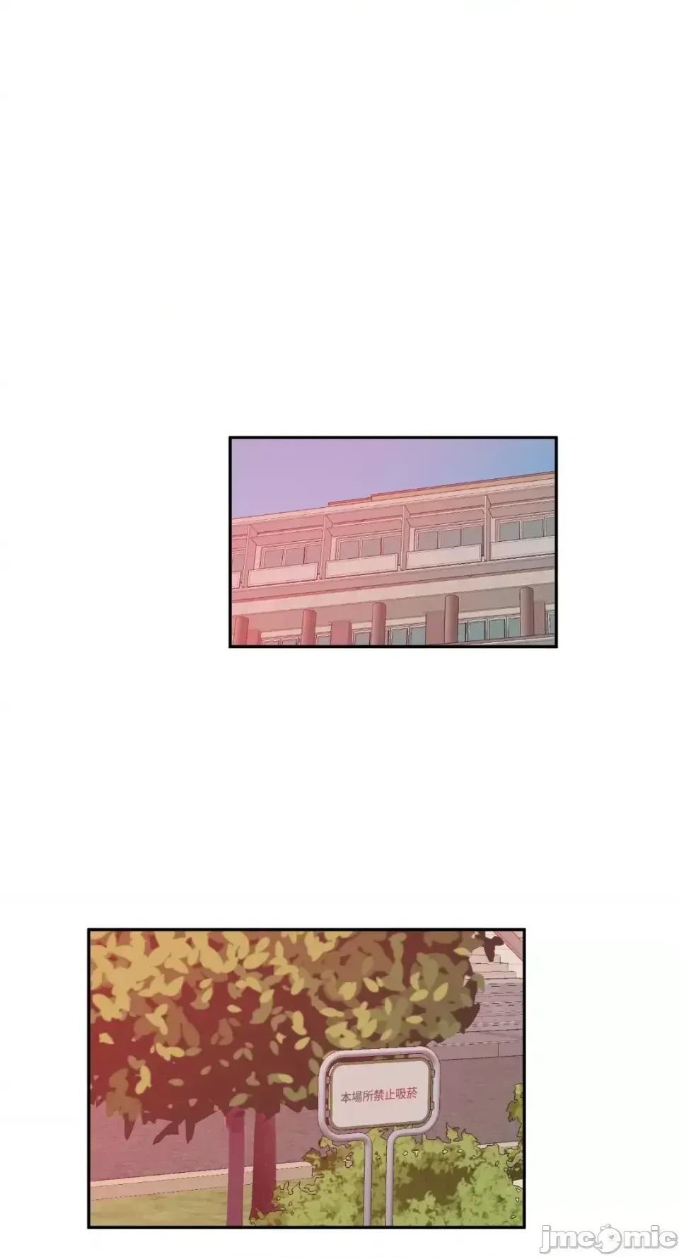 Ông chủ, tôi đang bỏ cuộc Chương 1-62