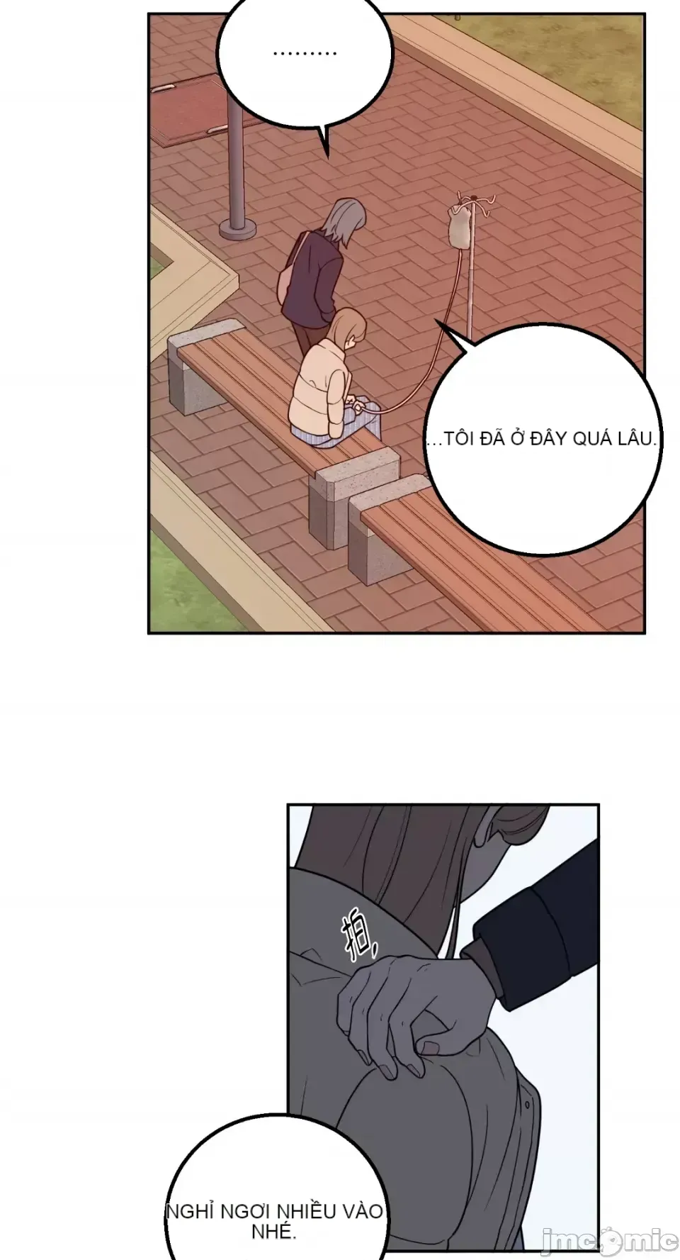 Ông chủ, tôi đang bỏ cuộc Chương 1-62