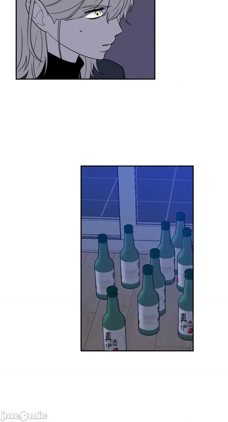 Ông chủ, tôi đang bỏ cuộc Chương 1-62