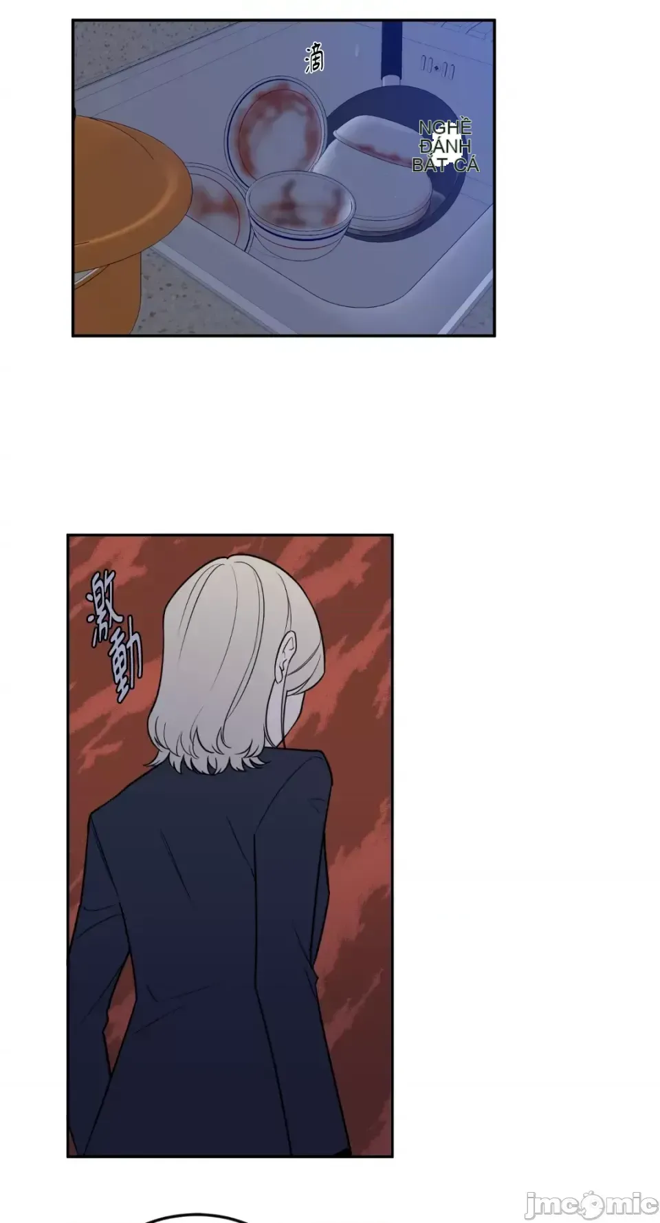 Ông chủ, tôi đang bỏ cuộc Chương 1-62