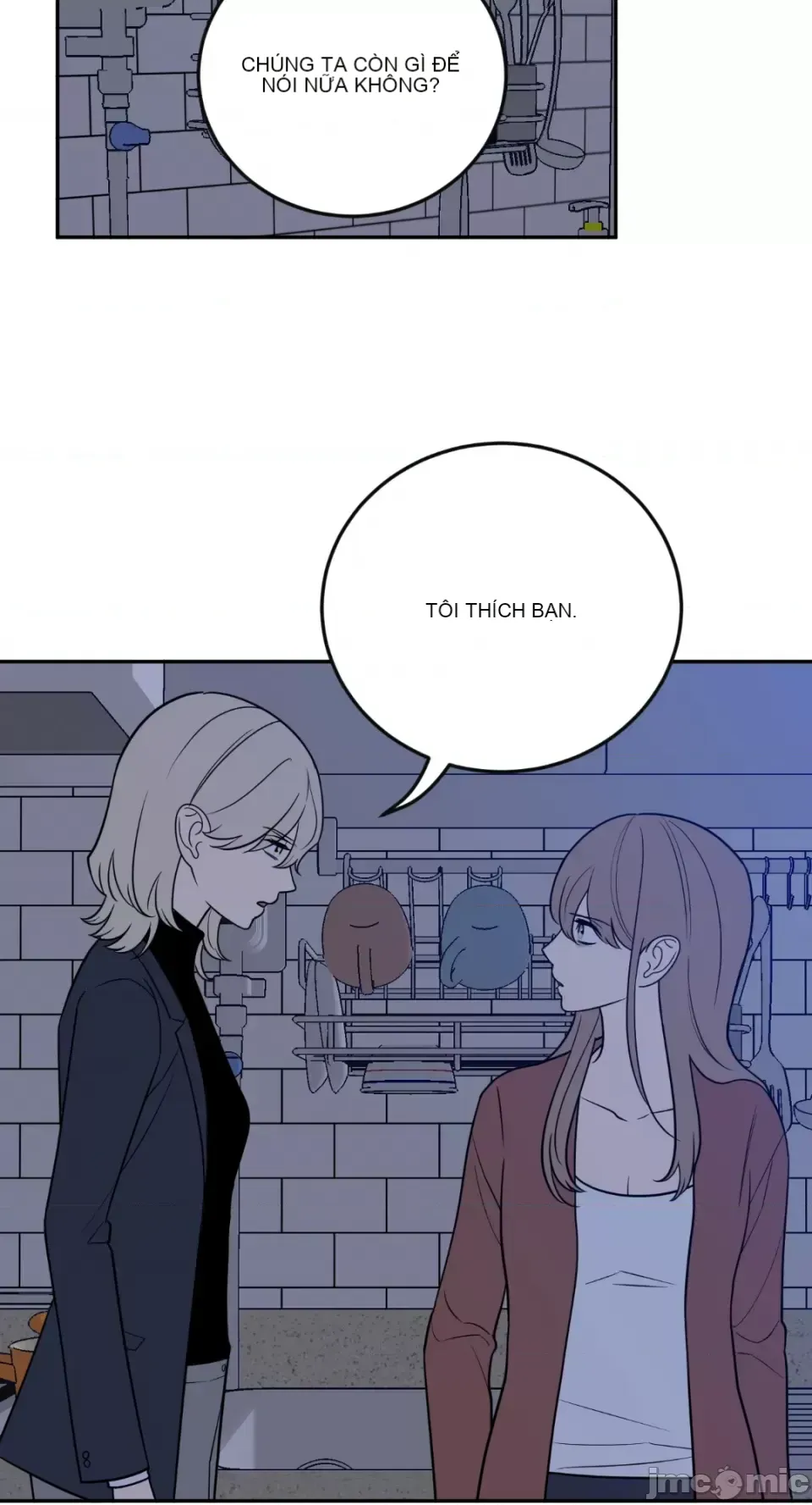 Ông chủ, tôi đang bỏ cuộc Chương 1-62