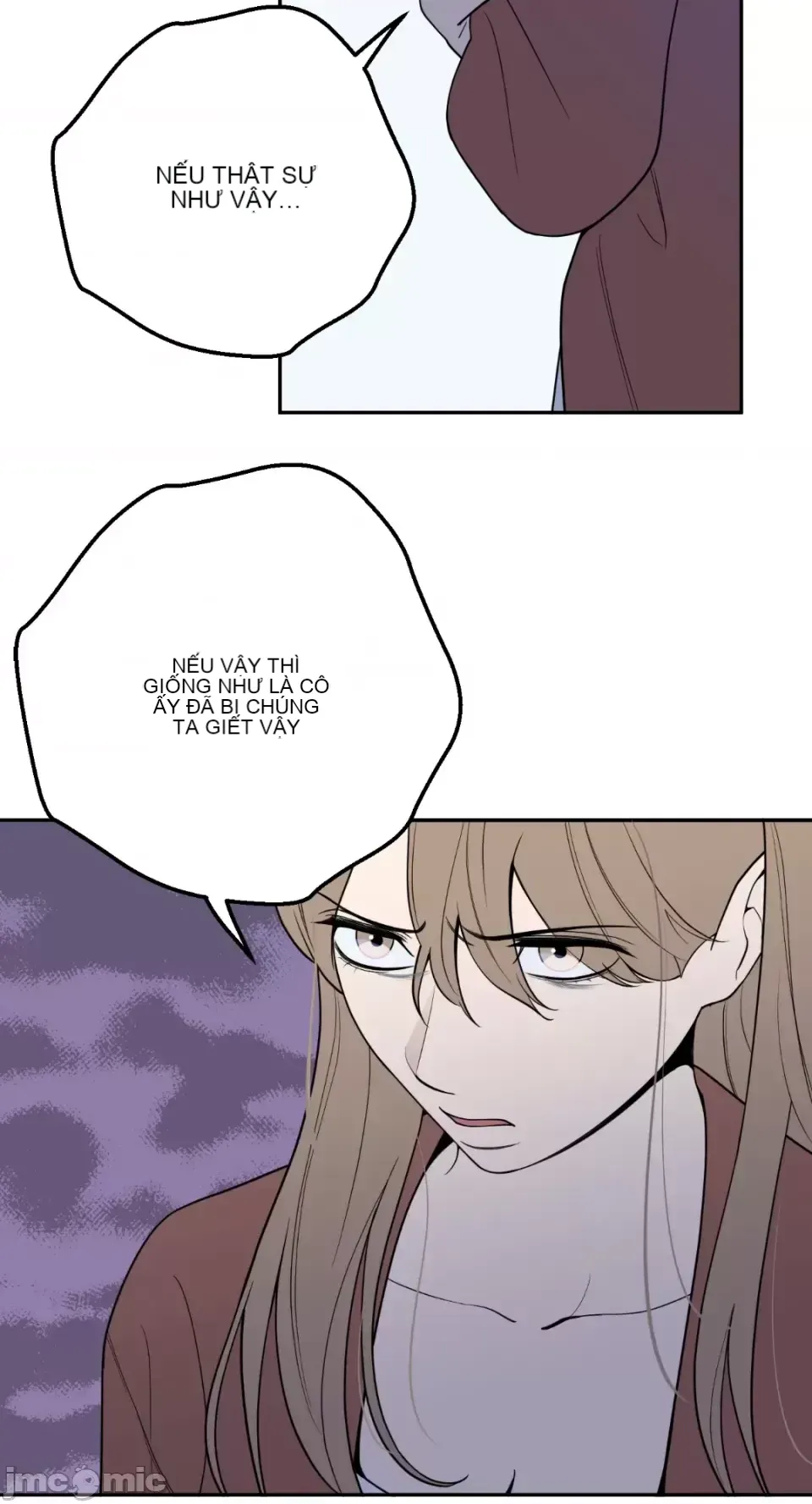 Ông chủ, tôi đang bỏ cuộc Chương 1-62