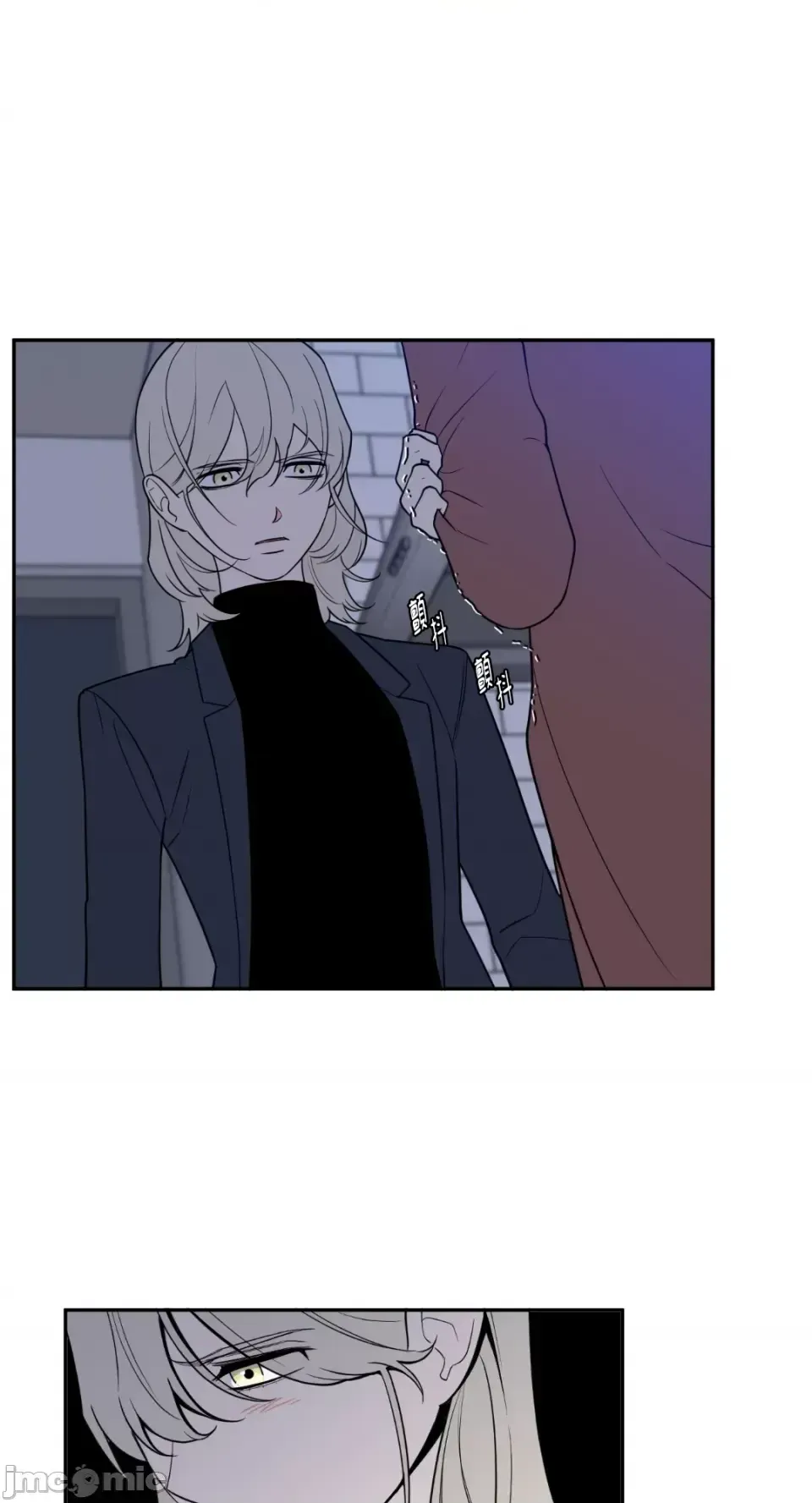 Ông chủ, tôi đang bỏ cuộc Chương 1-62