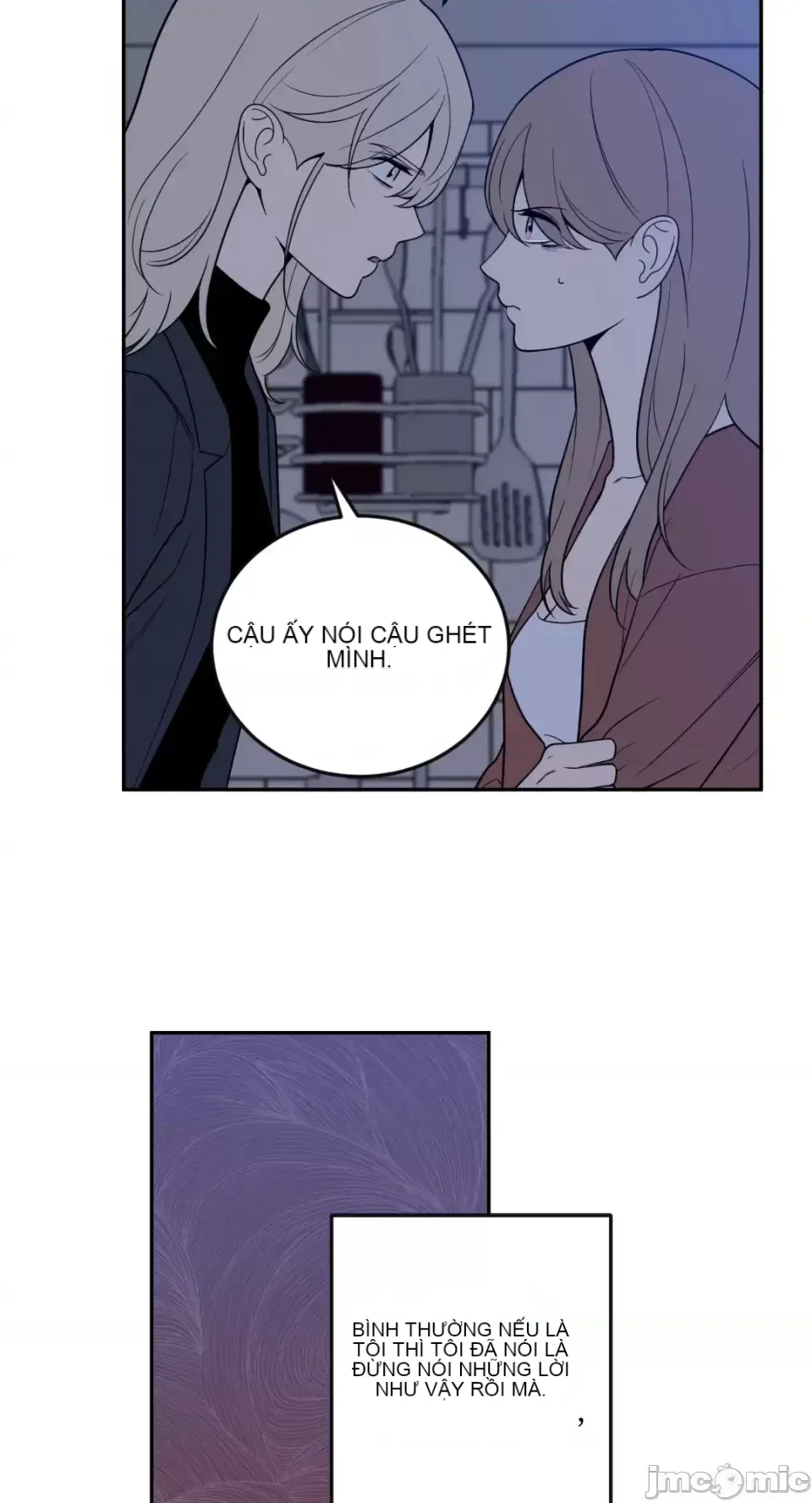 Ông chủ, tôi đang bỏ cuộc Chương 1-62