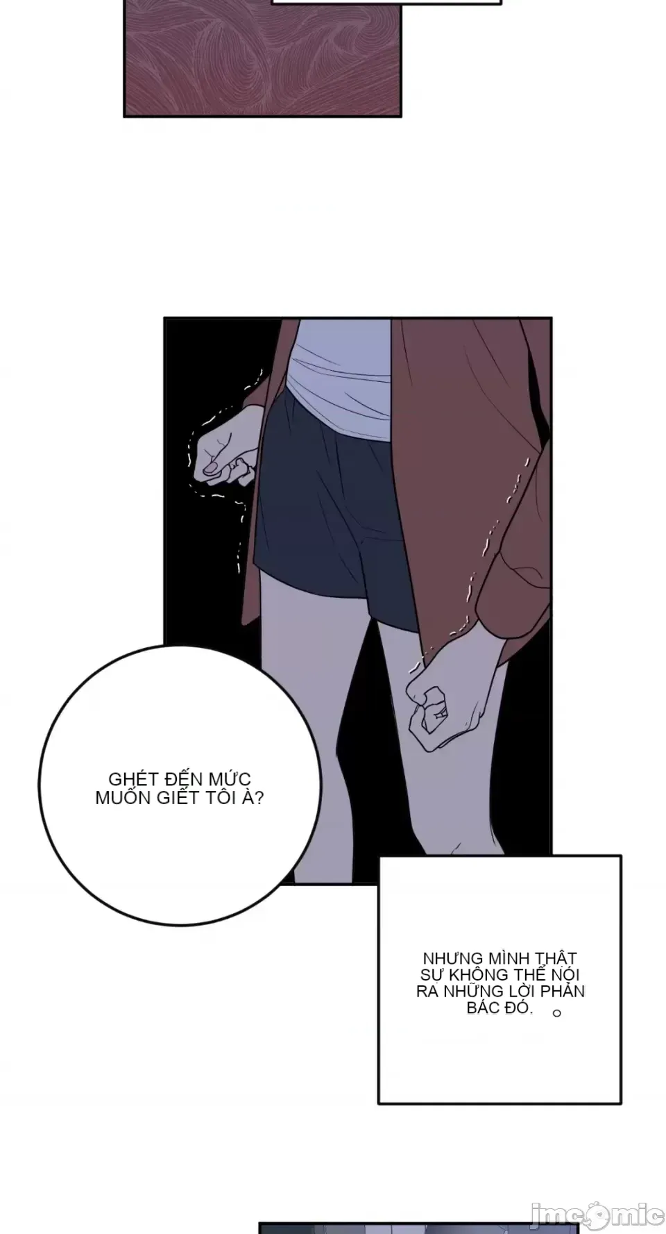 Ông chủ, tôi đang bỏ cuộc Chương 1-62