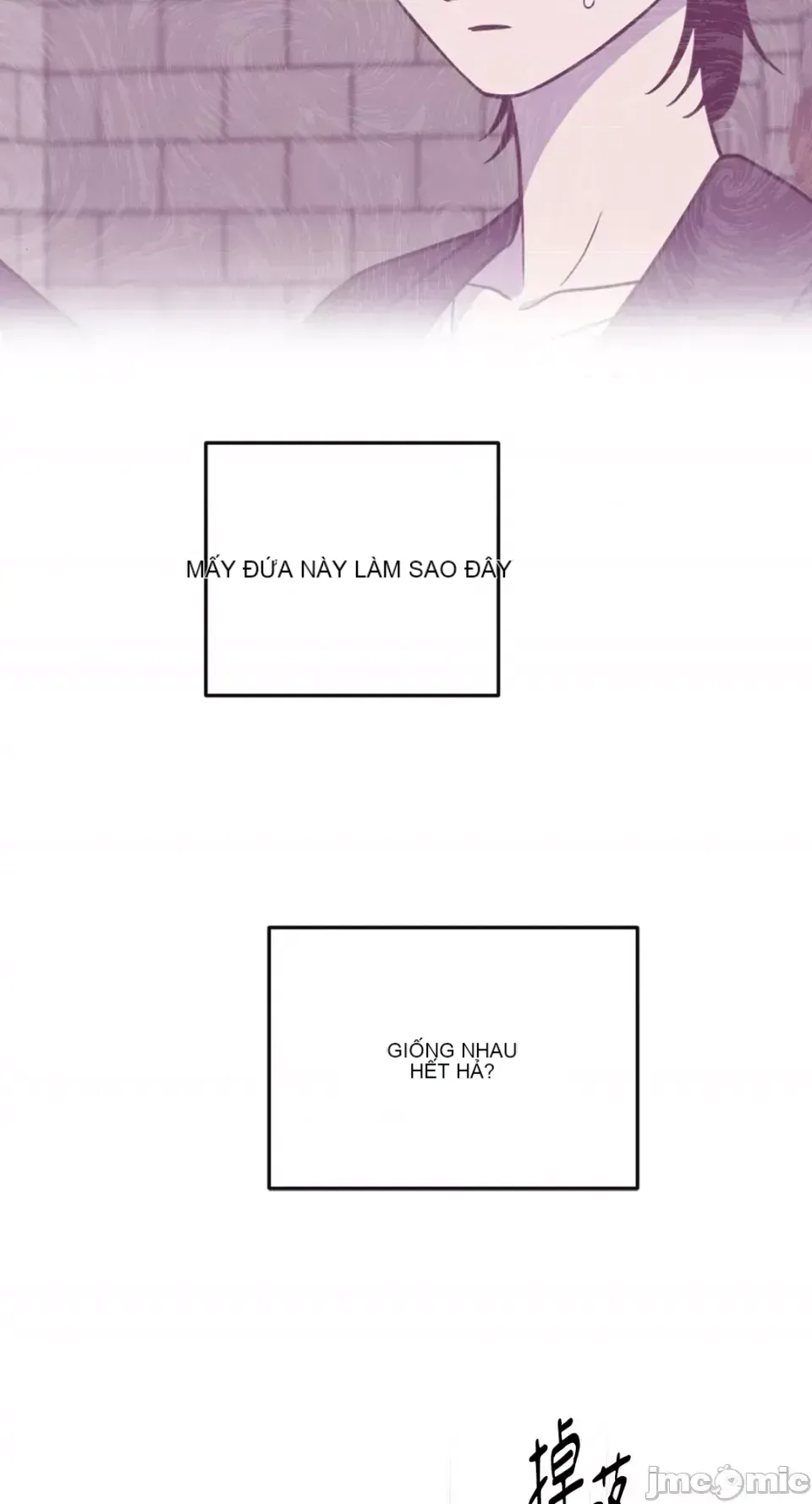 Ông chủ, tôi đang bỏ cuộc Chương 1-62