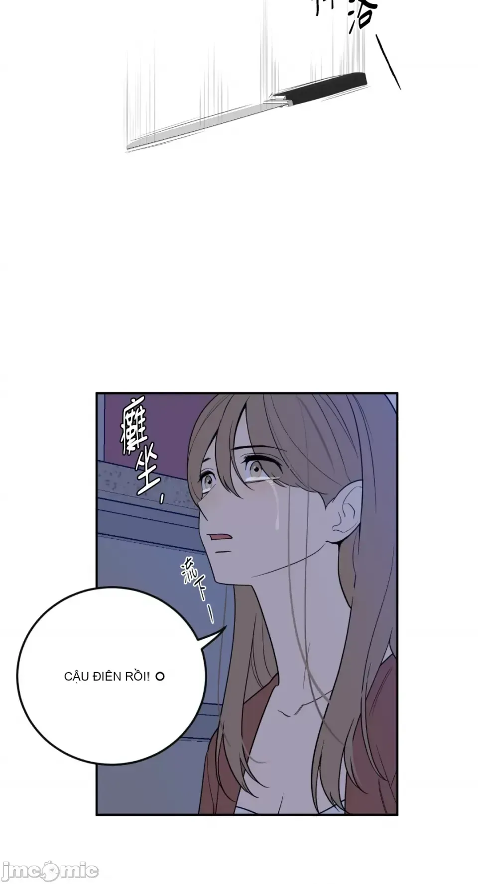 Ông chủ, tôi đang bỏ cuộc Chương 1-62