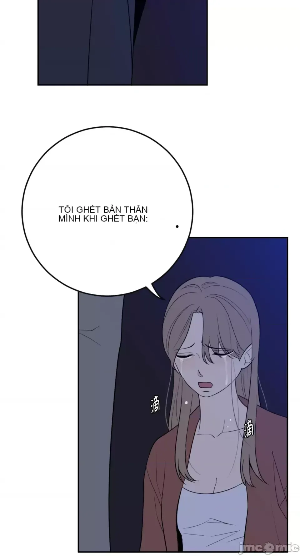 Ông chủ, tôi đang bỏ cuộc Chương 1-62