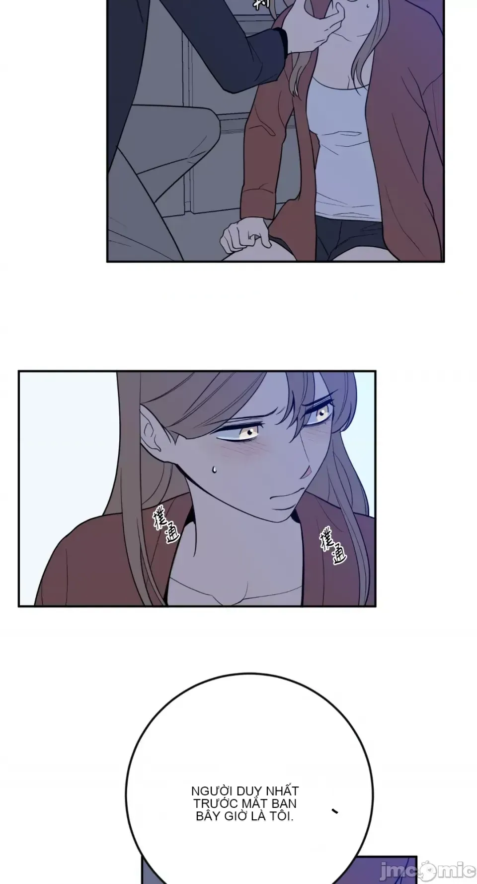 Ông chủ, tôi đang bỏ cuộc Chương 1-62