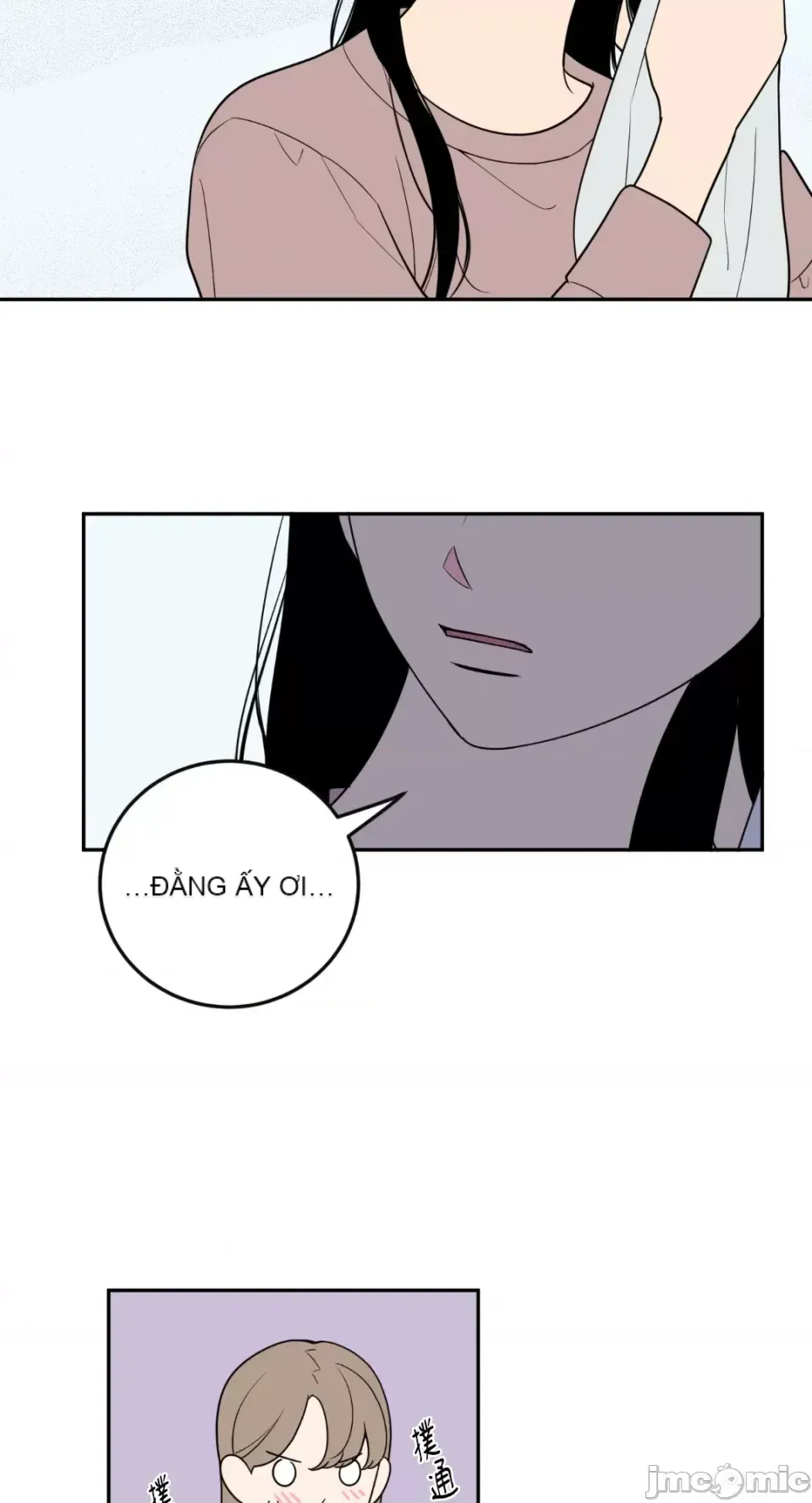 Ông chủ, tôi đang bỏ cuộc Chương 1-62