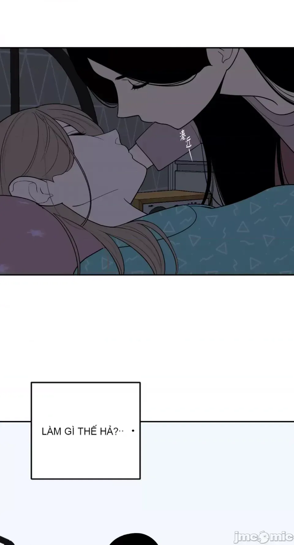 Ông chủ, tôi đang bỏ cuộc Chương 1-62