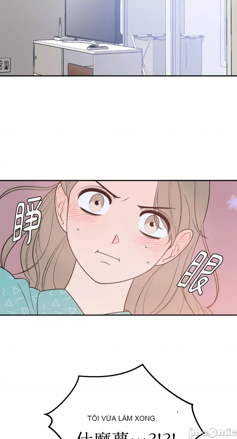 Ông chủ, tôi đang bỏ cuộc Chương 1-62