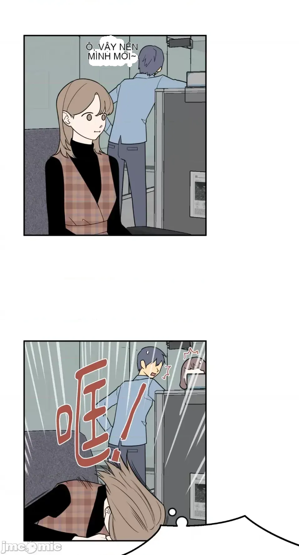 Ông chủ, tôi đang bỏ cuộc Chương 1-62