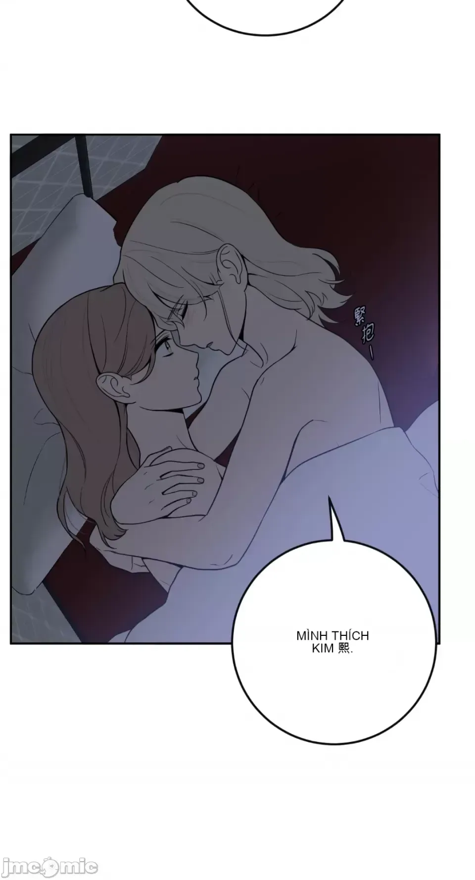 Ông chủ, tôi đang bỏ cuộc Chương 1-62