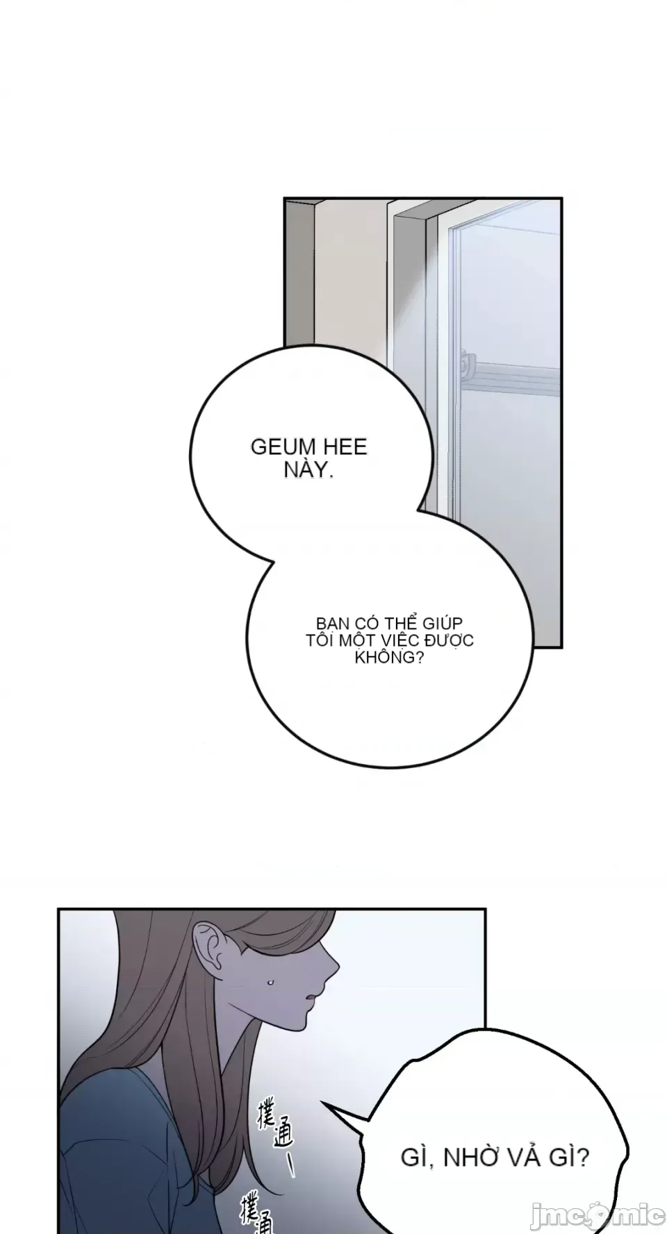 Ông chủ, tôi đang bỏ cuộc Chương 1-62