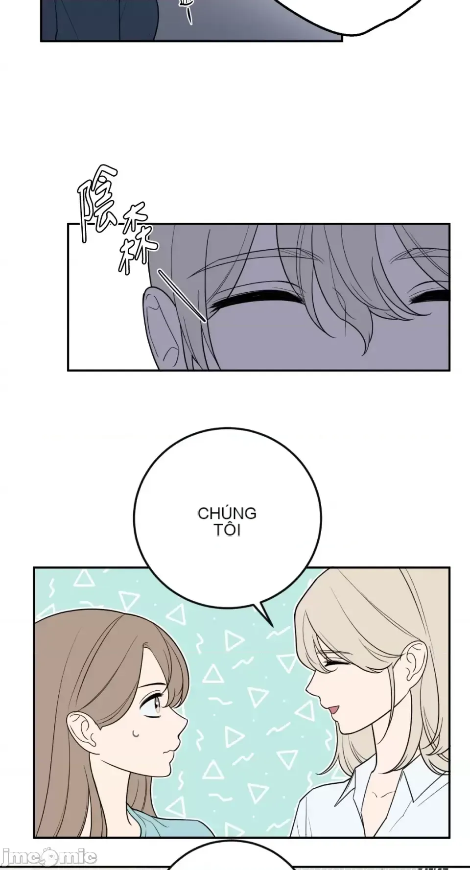 Ông chủ, tôi đang bỏ cuộc Chương 1-62