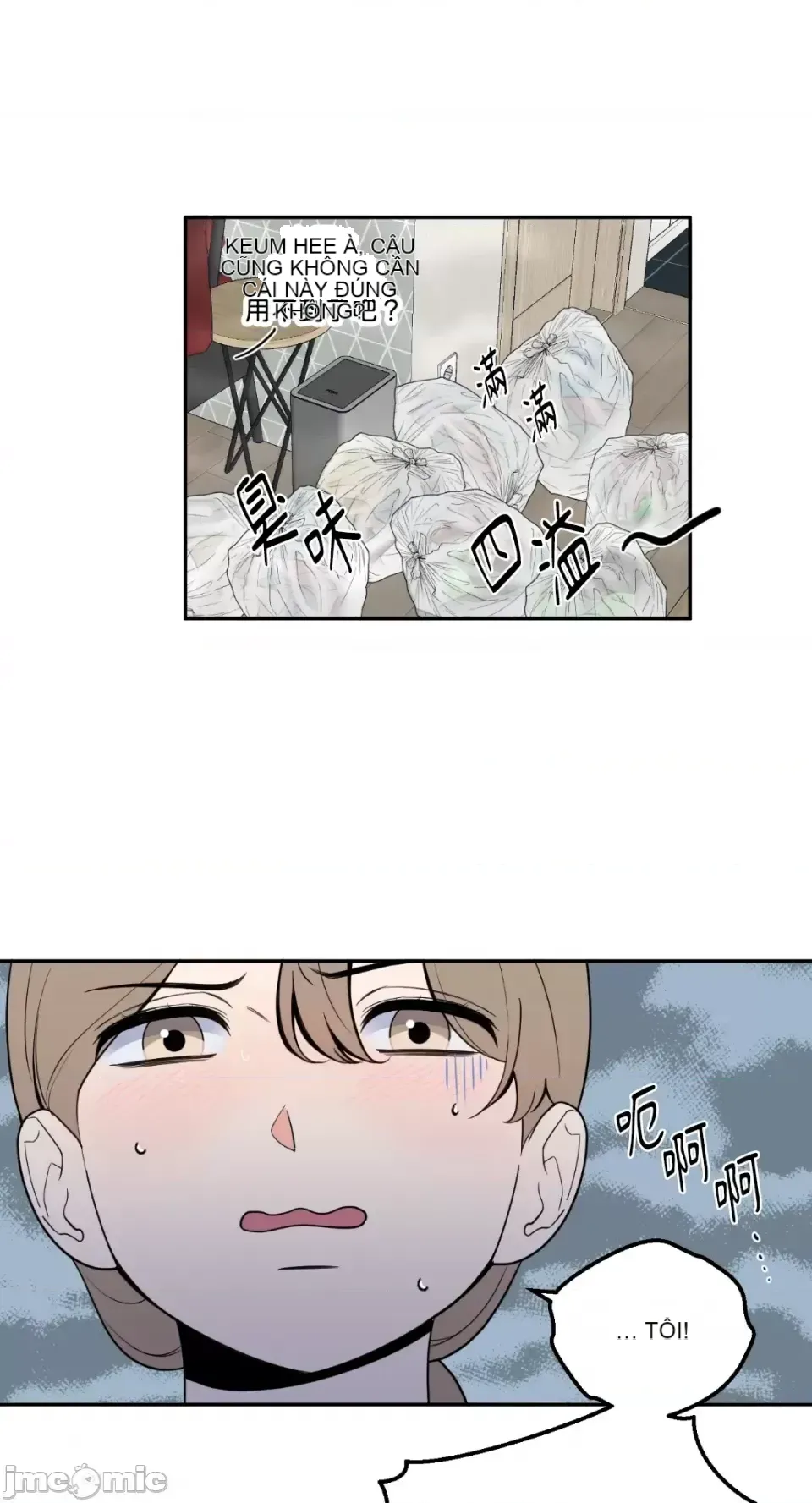 Ông chủ, tôi đang bỏ cuộc Chương 1-62