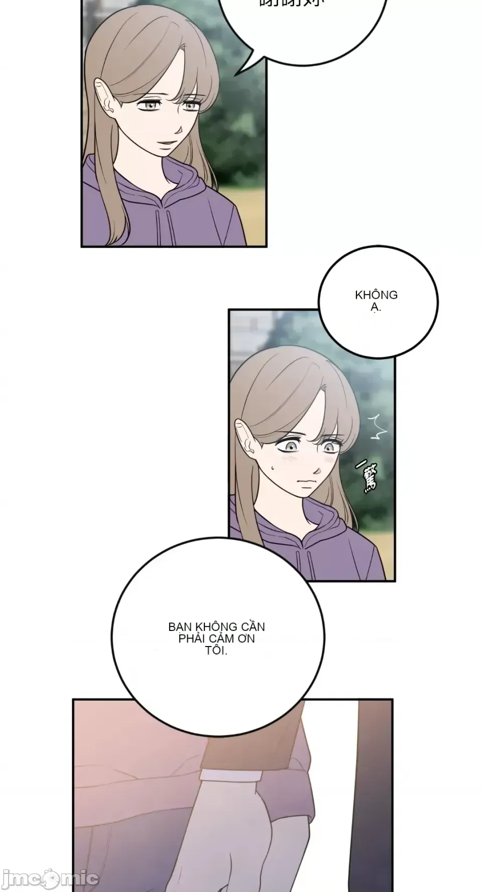 Ông chủ, tôi đang bỏ cuộc Chương 1-62