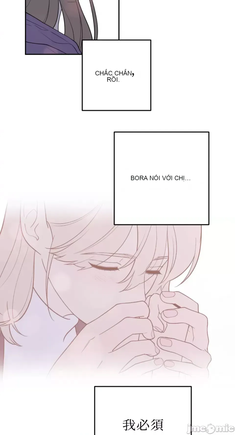 Ông chủ, tôi đang bỏ cuộc Chương 1-62