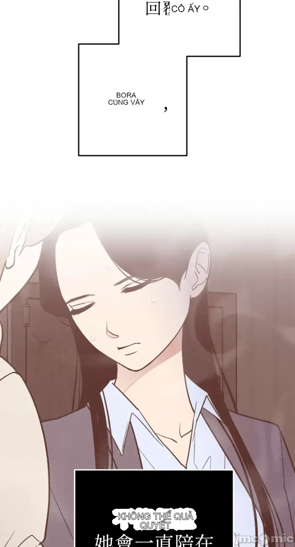 Ông chủ, tôi đang bỏ cuộc Chương 1-62