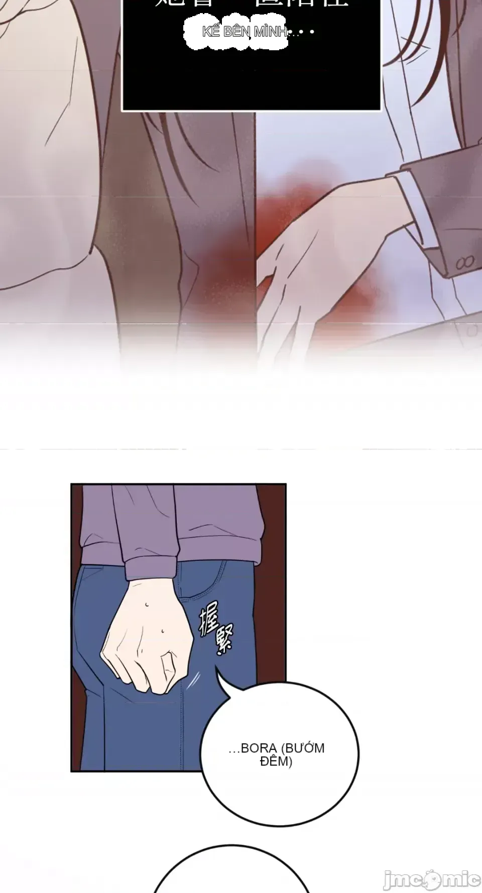 Ông chủ, tôi đang bỏ cuộc Chương 1-62