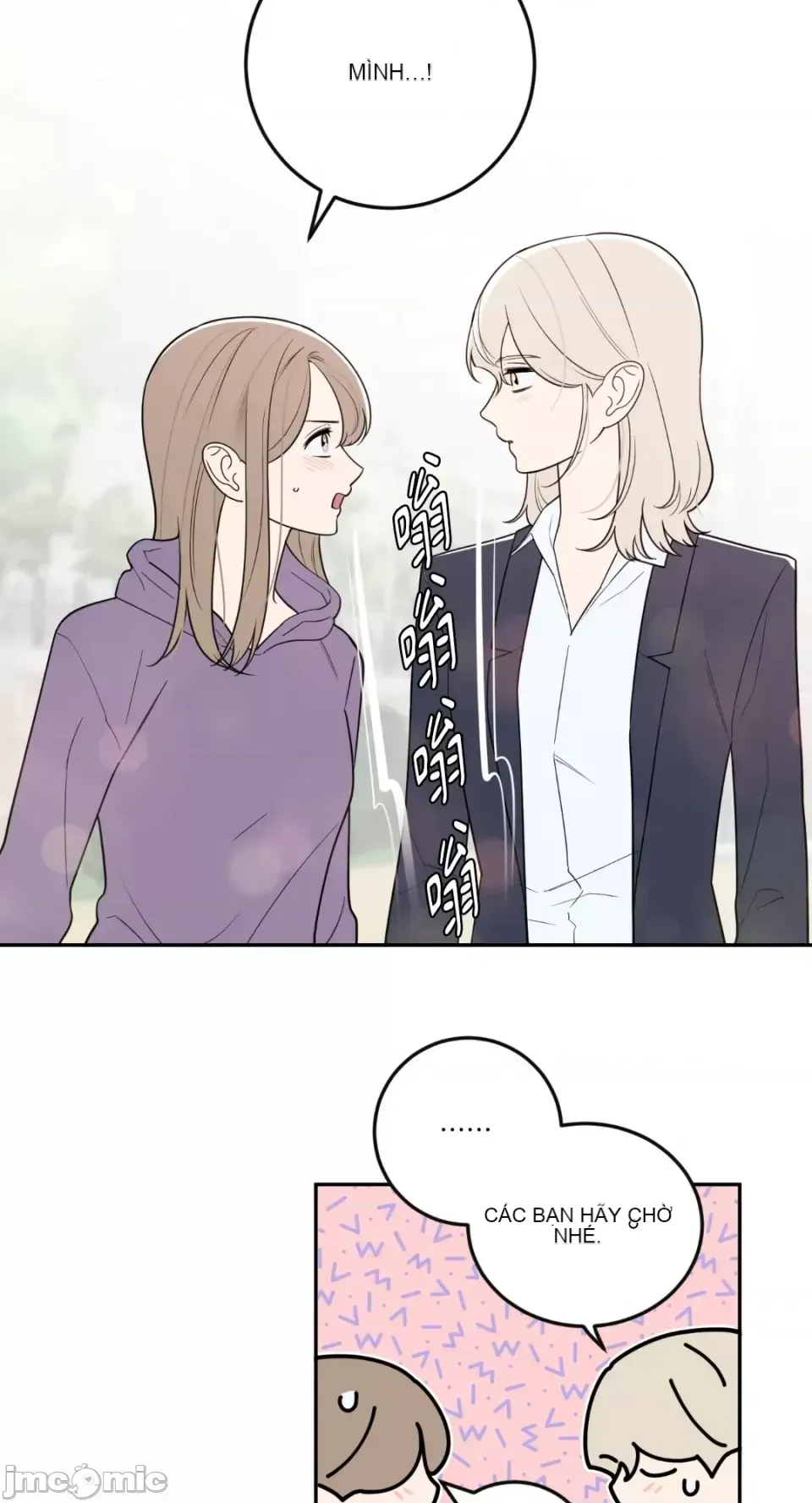 Ông chủ, tôi đang bỏ cuộc Chương 1-62