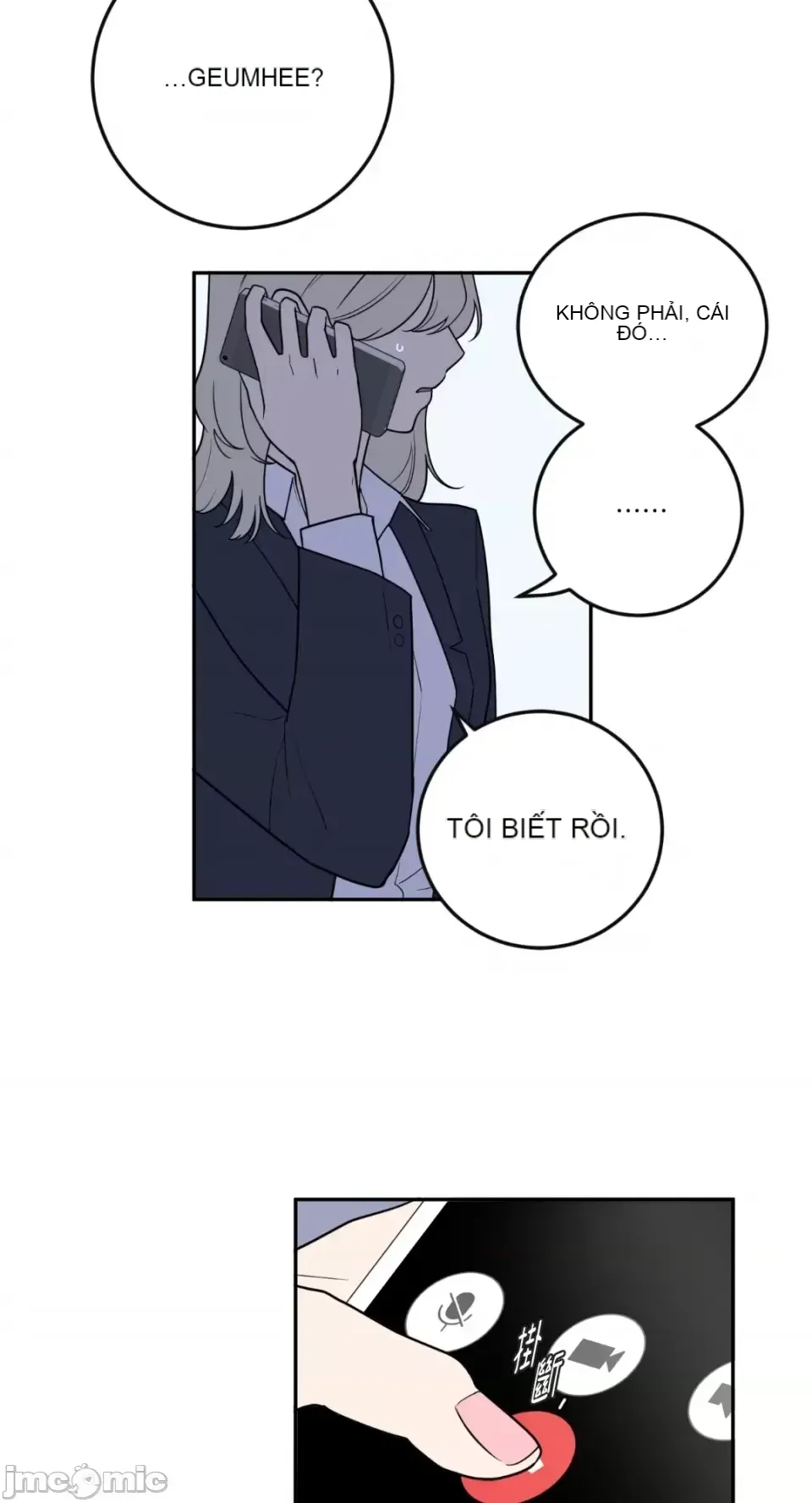 Ông chủ, tôi đang bỏ cuộc Chương 1-62