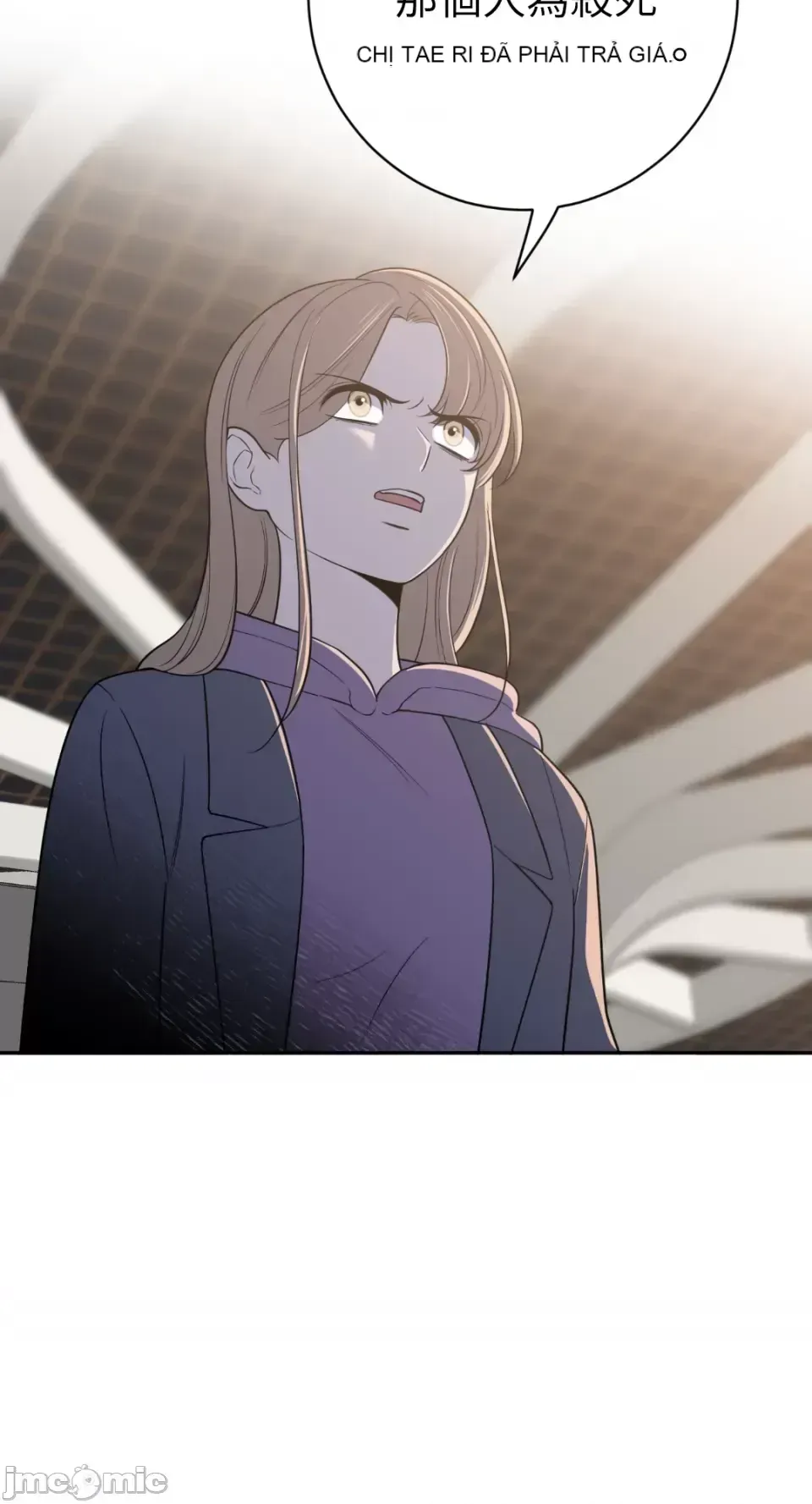 Ông chủ, tôi đang bỏ cuộc Chương 1-62