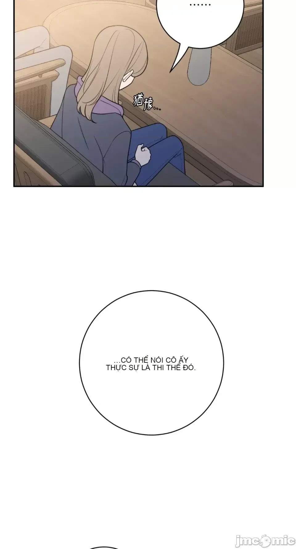 Ông chủ, tôi đang bỏ cuộc Chương 1-62