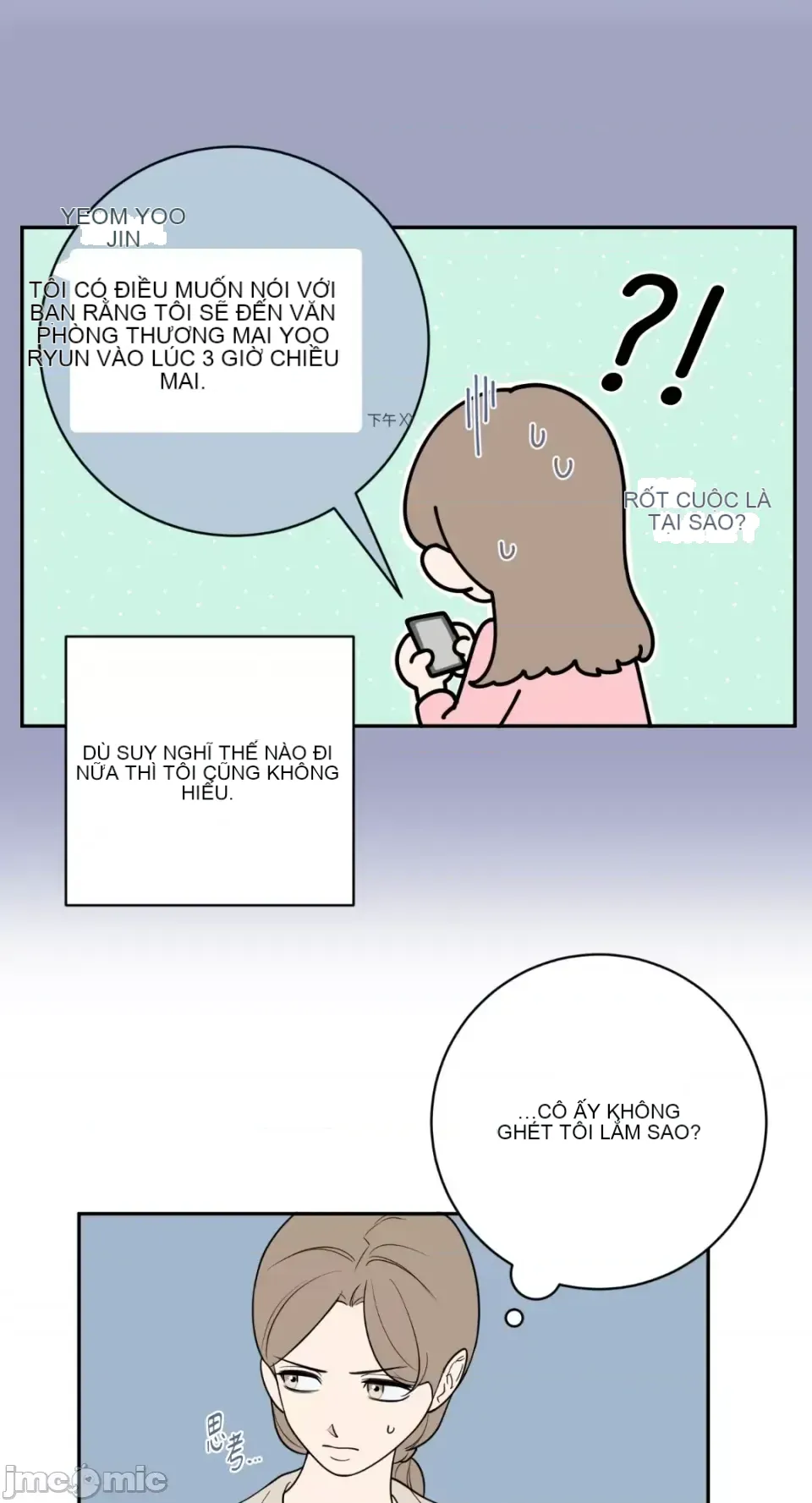 Ông chủ, tôi đang bỏ cuộc Chương 1-62