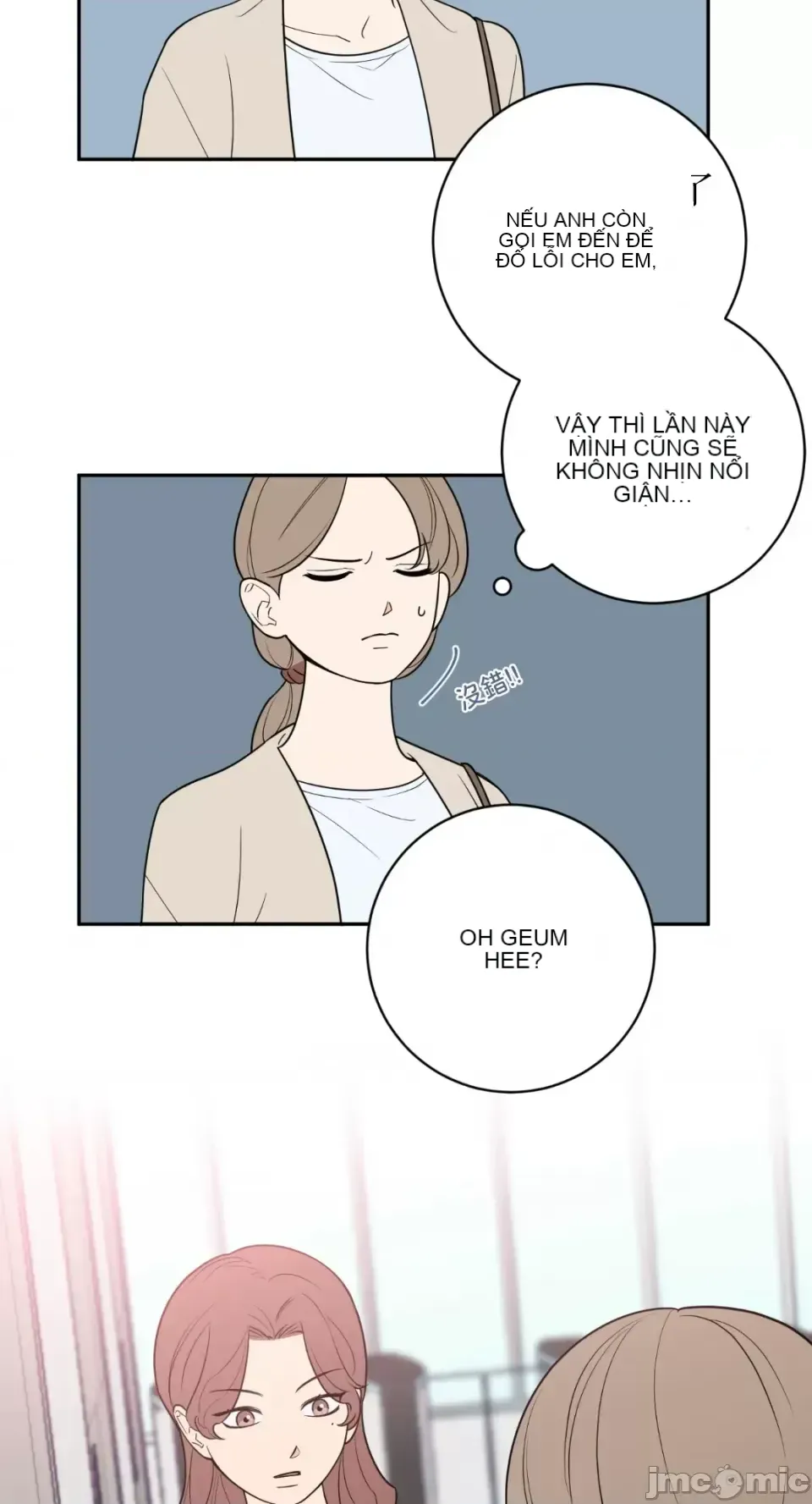 Ông chủ, tôi đang bỏ cuộc Chương 1-62