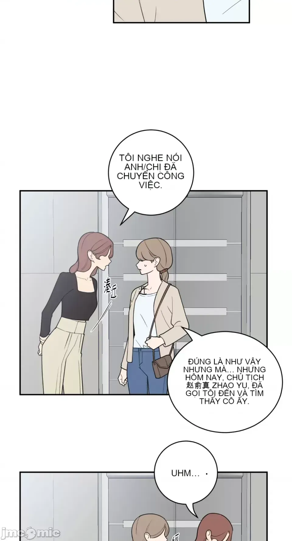 Ông chủ, tôi đang bỏ cuộc Chương 1-62