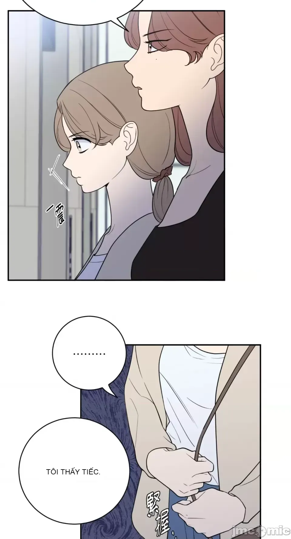 Ông chủ, tôi đang bỏ cuộc Chương 1-62