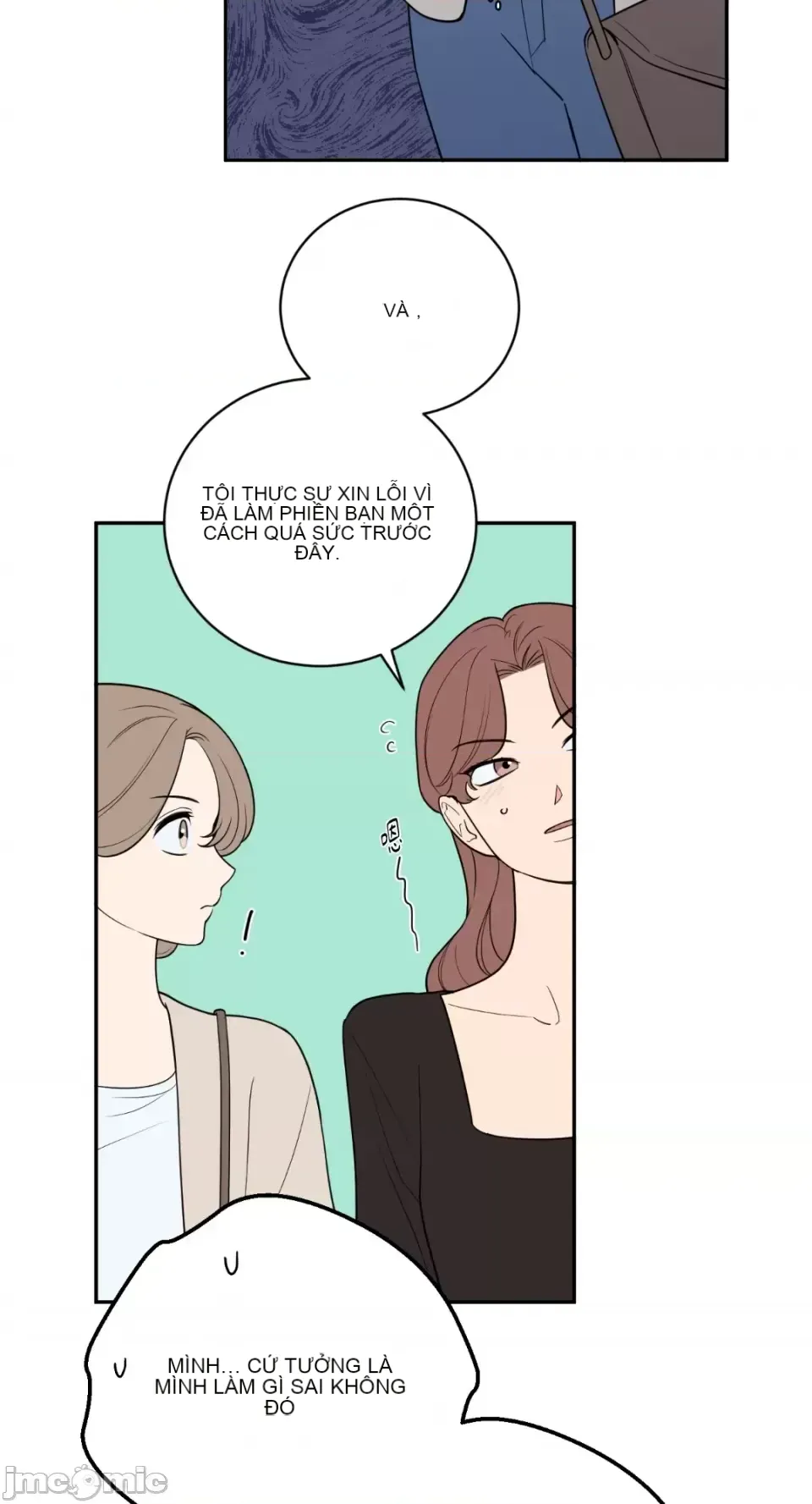 Ông chủ, tôi đang bỏ cuộc Chương 1-62